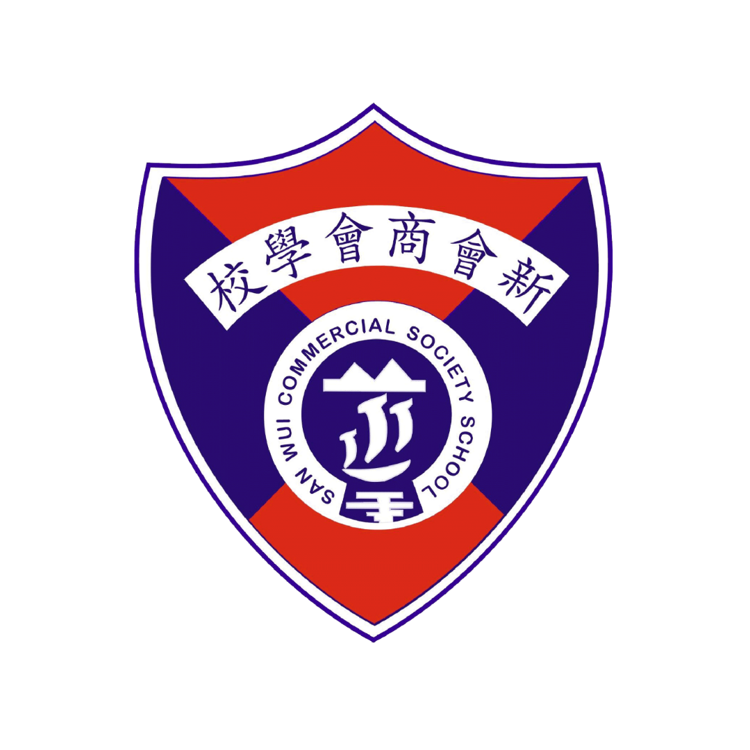 Participating NGO
