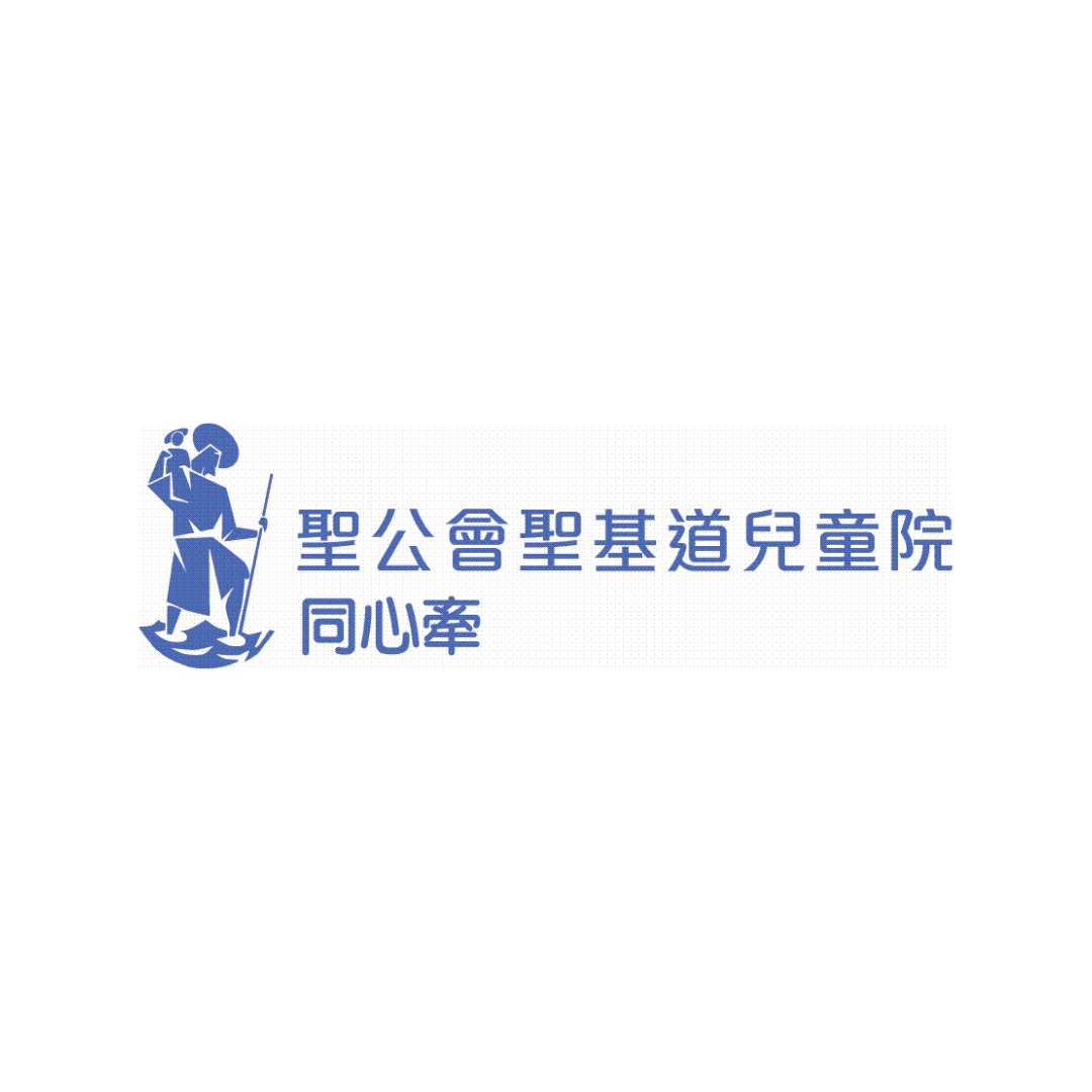 Participating NGO