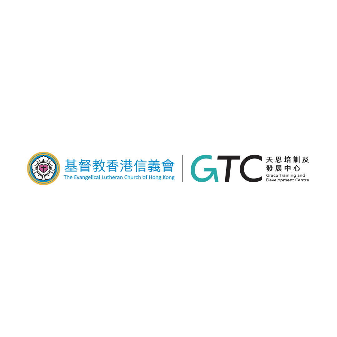 Participating NGO