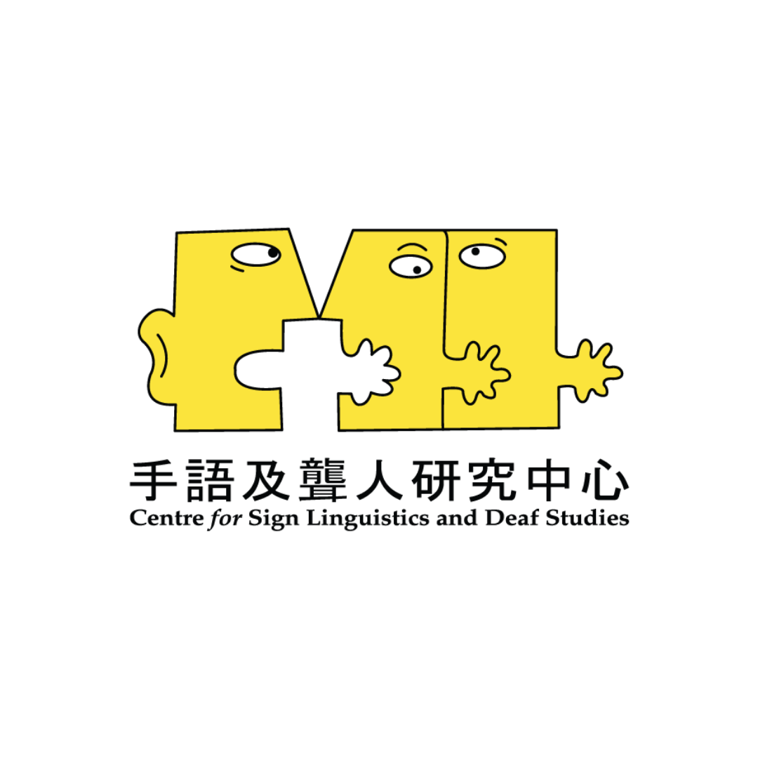 Participating NGO