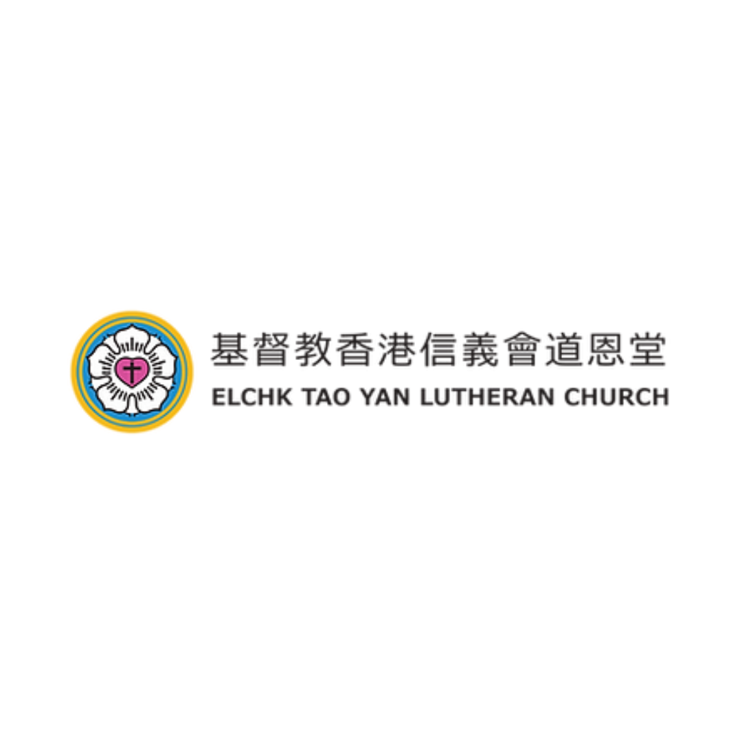 Participating NGO