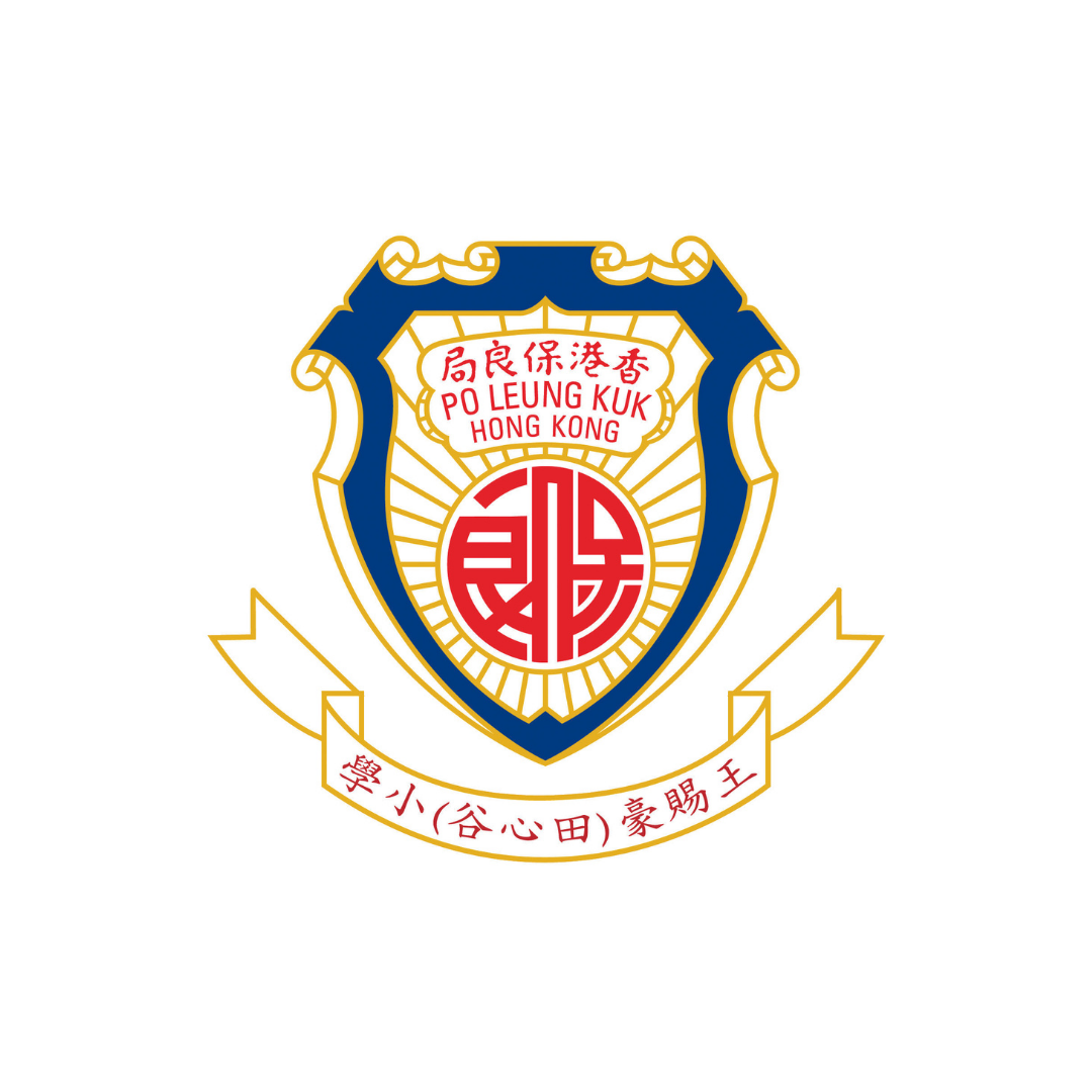 Participating NGO