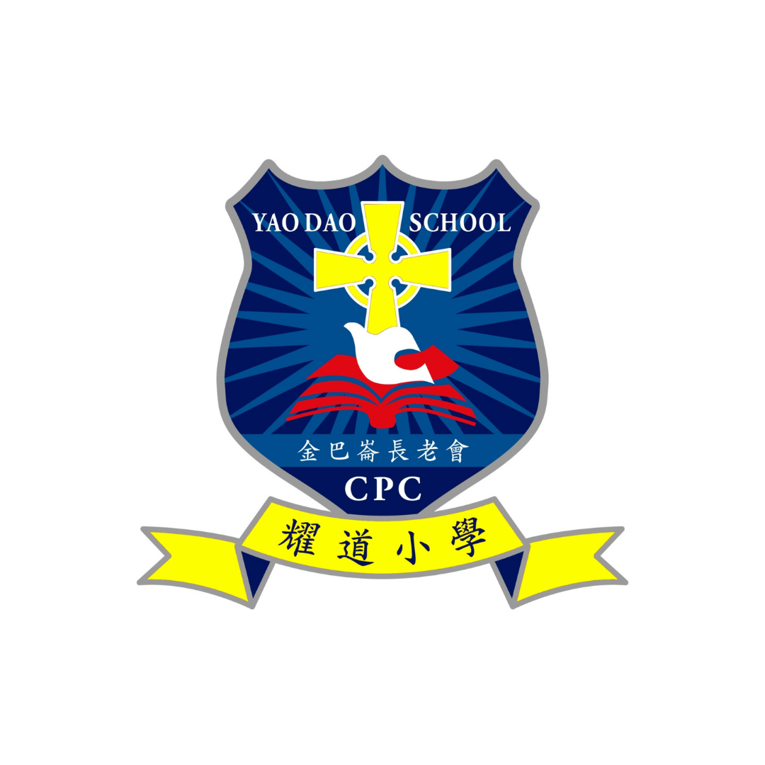 Participating NGO