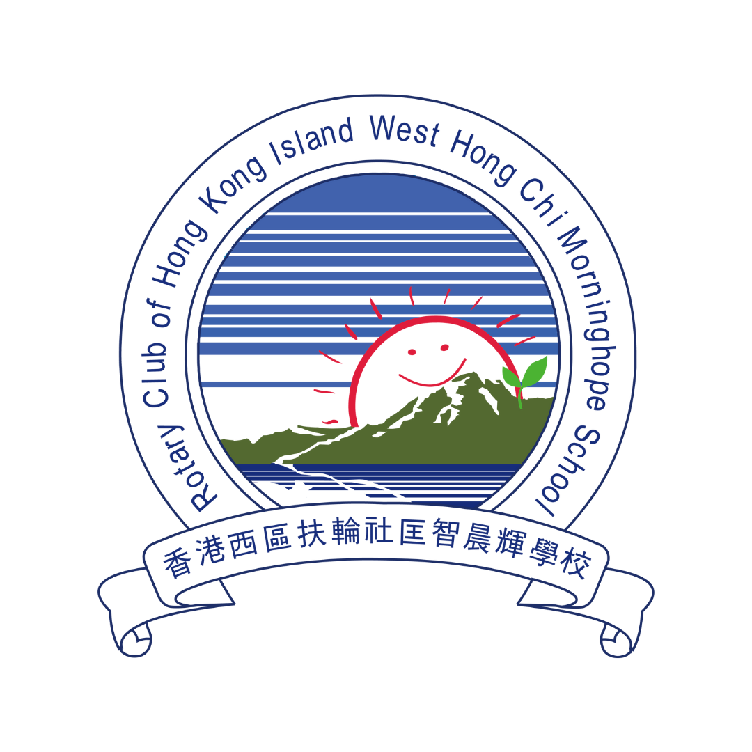 Participating NGO