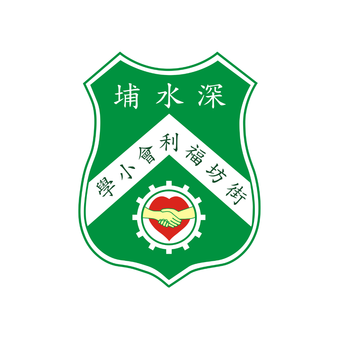 Participating NGO