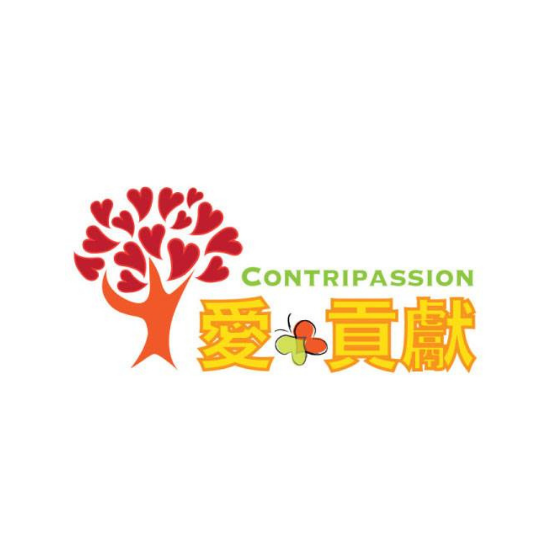 Participating NGO