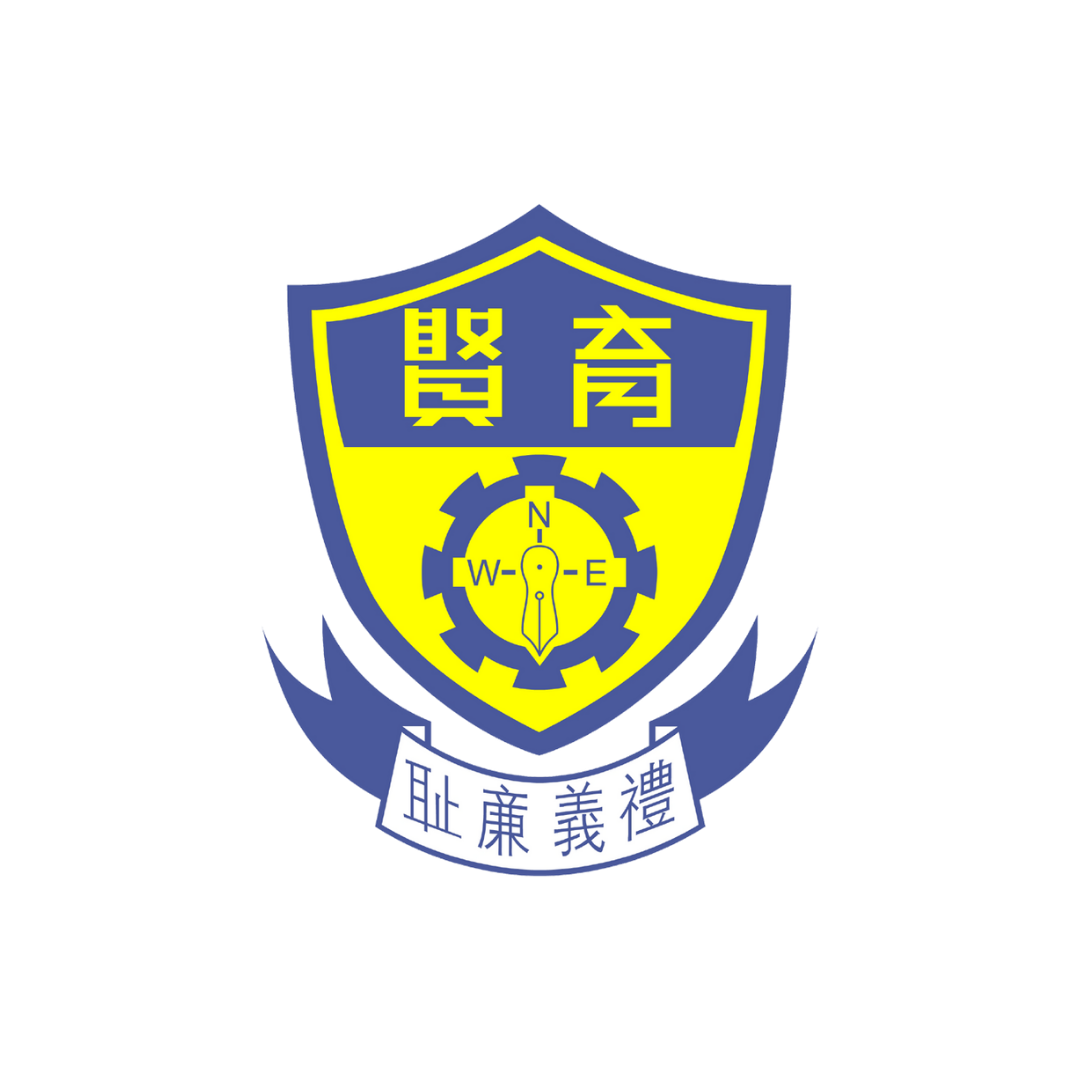 Participating NGO