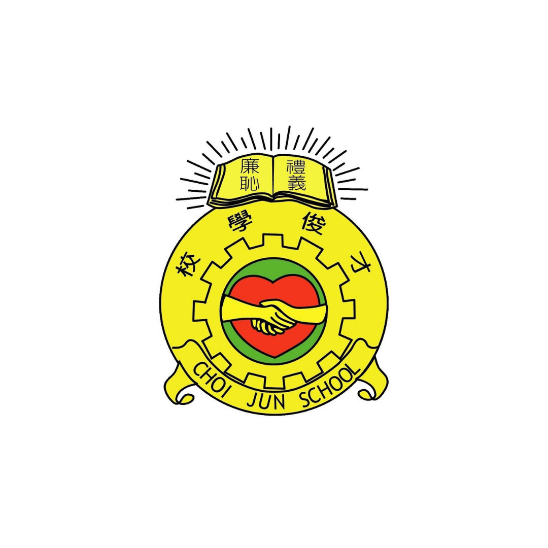 Participating NGO